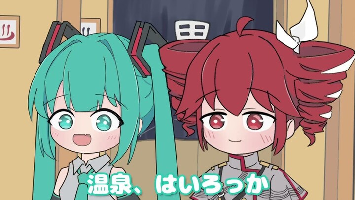 [Mature] Is it okay for TETO to enter the women's bathhouse?