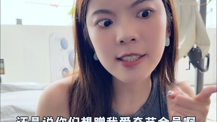 You cannot delete computer software after leaving the company