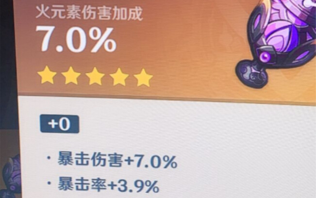 Thank you very much, Chensha-san