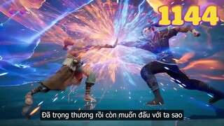 EP1144 | Lão tổ của hai đại thế gia đại chiến, lưỡng bại câu thương | Võ Thần Chúa Tể