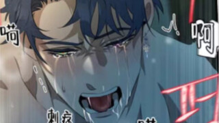 为了重新夺回首席的位置，男人不惜献祭自己的血液与恶魔签订契约 "#完结篇#