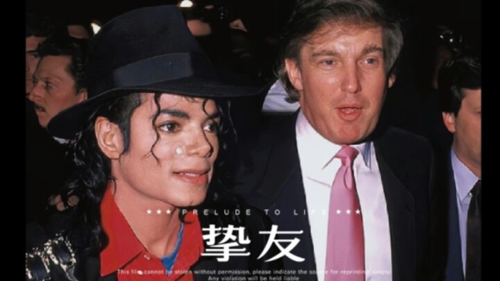 Satu-satunya presiden Amerika Serikat yang bersuara untuk Michael