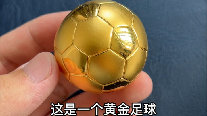 I finally saw the real Golden Globe Awards.
