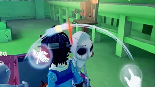 Patient: I hate robots that have no sense of boundaries