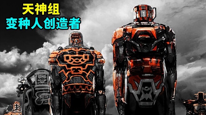 漫威宇宙量級“天神組”，締造變種人吊打神王奧丁，瞬間摧毀整個星球！