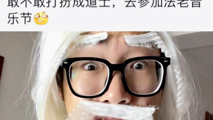 【Hoàng Cường Cường】Tớ cũng là một ra-pen đấy!