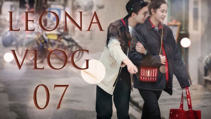 [Wu Lei × Ouyang Nana/Leona] (Pseudo vlog episode 7) LEONA’s small kitchen (please do not upload rea