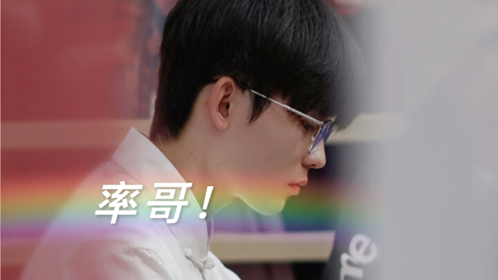 How can you sit there with a blank expression for ten straight hours in public? Practicing calligrap