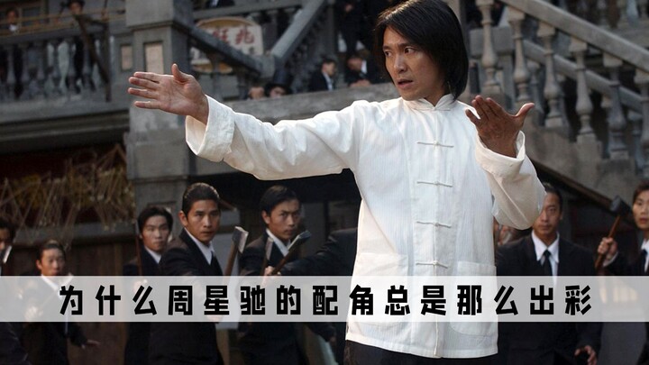 Did You Really Get “Judge Bao”? In Fact, Bao Butong Is the Real Villain!