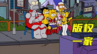 The Simpsons: Homer gets baseball card, and disaster ensues