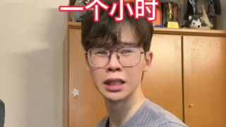 เมื่อมีคนถามคุณว่าคุณฝึกเปียโนนานเท่าไรในแต่ละวัน