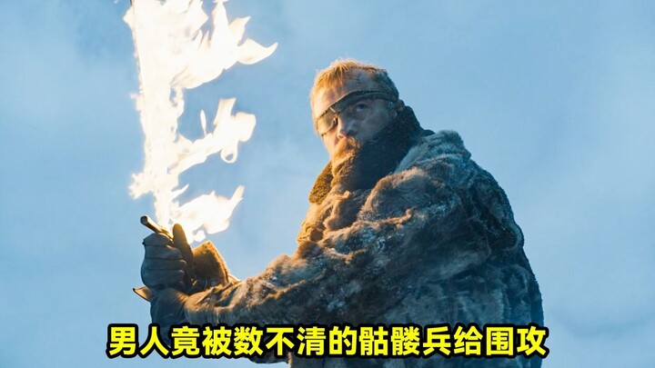 Người đàn ông chỉ ném một hòn đá, vậy mà bị vô số lính xương tấn công