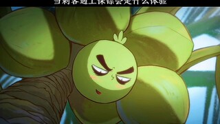 阿七这个位置角度合适吗？