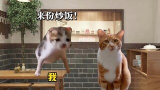 老板迫于无奈添加了新品...