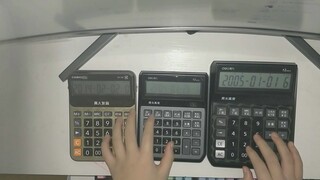 某国内不知名up主用三个计算器演奏了《千本樱》带间奏