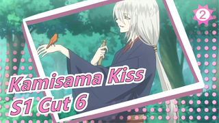 Kamisama Kiss - S1 Cut 6_A2