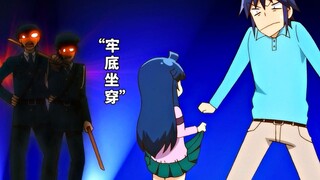 “警察同志，你听我狡辩！”