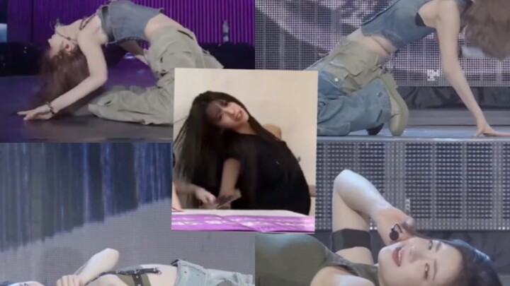 【ITZY】劲舞团の下腰模仿秀之 Hotter than YEJI