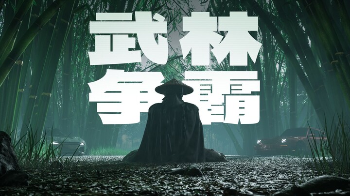 油电争锋，霸主之位，花落谁家？【原创动画-过电的脉搏】