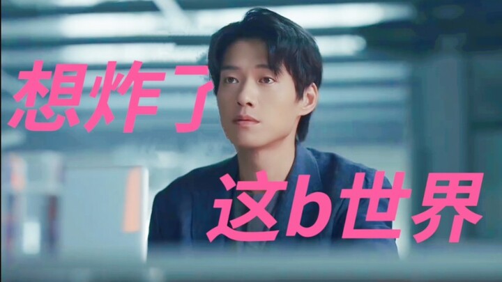 ฮาจนตายกันไปข้าง! ซื่อเย่ผิงที่บ้าสุดๆ ทำเอาฉางเฟยและทุกคนหัวฟูไปหมด! ขอหยิบปากนี้ของเขามาใช้หน่อยได