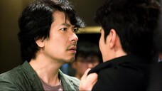 The Vanished | Korean Movie | 2018 | English Sub