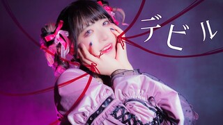 [ かもだしょ] デビル（魔） _ てにをは[踊ってみた] 4K Aku menari mengikuti Iblis