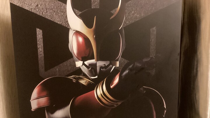 เมื่อคุณแม่ให้ซีเอ็มมา - -