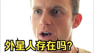 عندما تموت، سيكون لديك دقيقة واحدة لتسأل الله أي سؤال تريده.