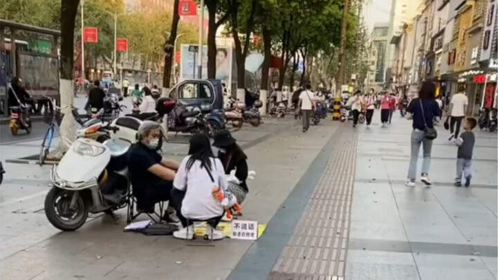 Japanese street pro guesses the beauty's last name!