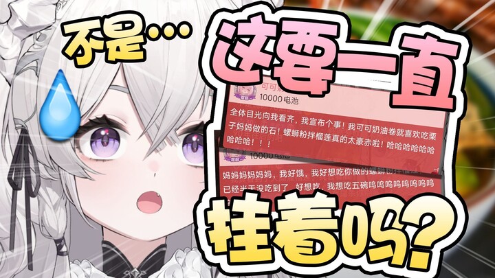 怎么发完就跑了……😭留我一个人社死吗……