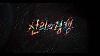 friendly rivalry episode 14 sub indo