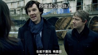 夏洛克:我只是略施小计 不好意思你还得练