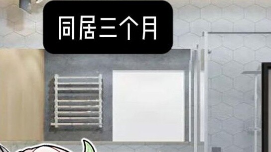 It will become cooked as time goes by.