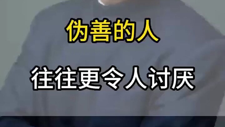Có nên ăn thịt chó hay không? Những người yêu chó giả tạo còn đáng ghét hơn – Thịt chó Ngọc Lâm