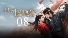 EP8 Everlasting Longing (2025)