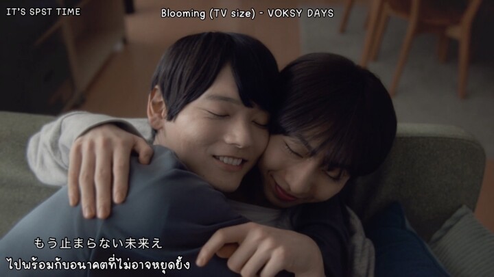 [THAISUB] Blooming (TVsize) - VOKSY DAYS (Ordinary Love OP)