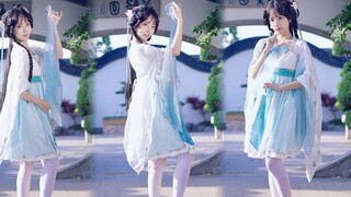 Delicate soft jade warm fragrance ~ [vertical screen]