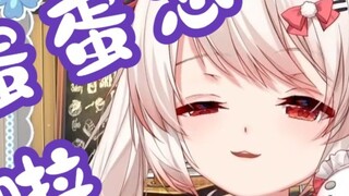 [Shirakami Haruka] Bolehkah kucingku menyentuh bolanya?