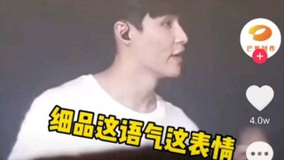 【Trương Nghệ Hưng x Ngô Thế Huân】Quả nhiên chỉ có Trương Nghệ Hưng mới trị được Ngô Thế Huân