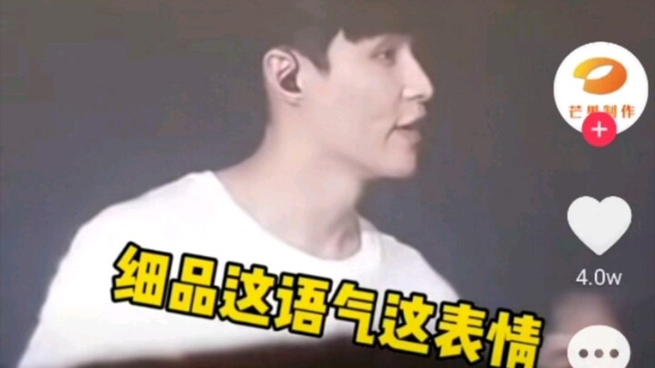 【Trương Nghệ Hưng x Ngô Thế Huân】Quả nhiên chỉ có Trương Nghệ Hưng mới trị được Ngô Thế Huân