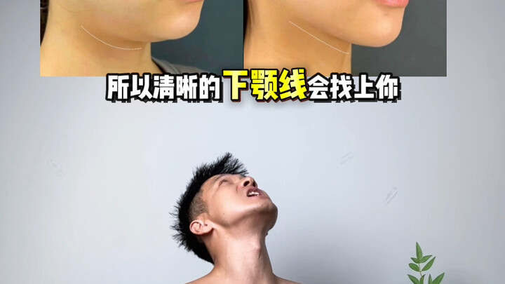 These weird-looking but super-effective little tricks will make you glow with consistent practice!