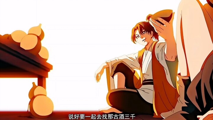 Everyone was just here to mourn Wu Mu, no one was here because they were from the Wang Quan family.