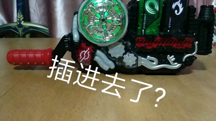 撒!细数罪恶的法则已经决定了!