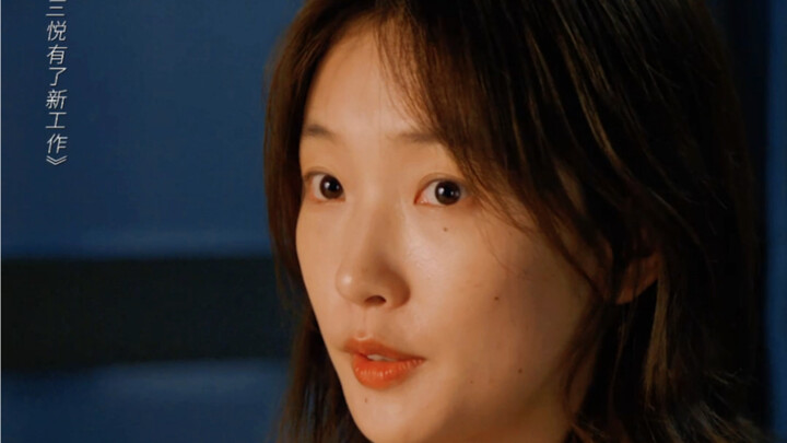 【San Yue Dapat Pekerjaan Baru】Zhou Yiran dan Liang Jingkang Kolaborasi Kedua, Masih Sama-Sama Malu! 