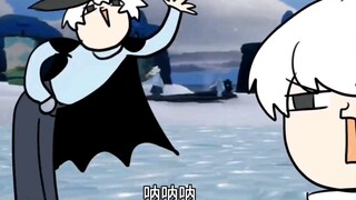 【光遇】占有欲