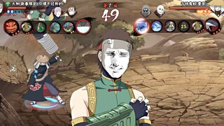 استهلك القليل