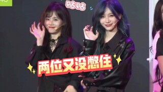 【W门】两位又憋不住偷偷笑了是吧