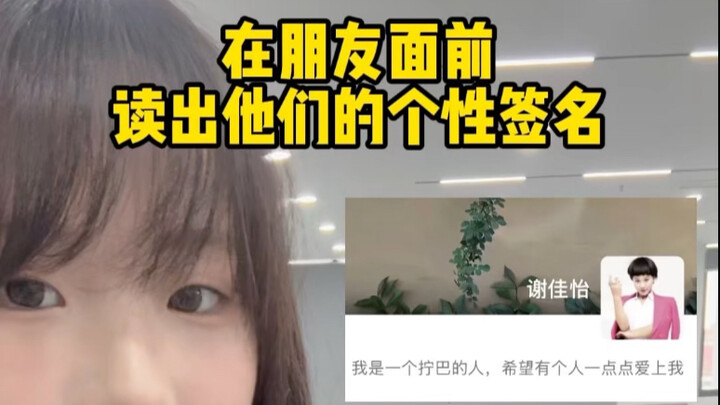 好险 差点被群殴了