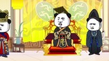 "I Am the Emperor's Teacher in the Qin Dynasty Episode 77" Conferred the title of Princess to Zhao G