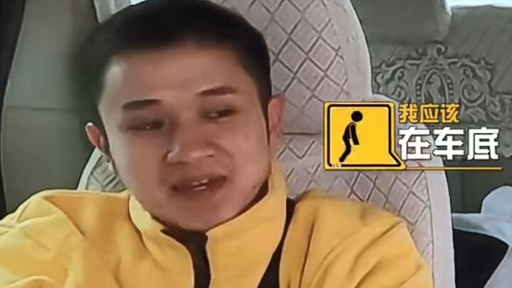 Ngay lúc này, Lộc Hàm đã cho Vương Miên biết thế nào là đỉnh lưu.